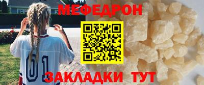 apvp Обь