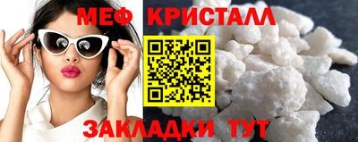 а пвп мука Нягань