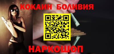 apvp Обь