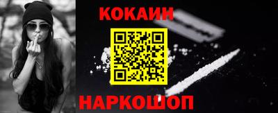 apvp Обь