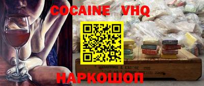 а пвп мука Нягань