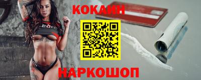apvp Обь