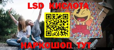 apvp Обь