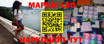 бошки Обнинск
