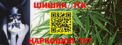а пвп мука Нягань