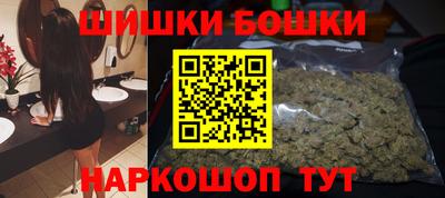 а пвп мука Нягань