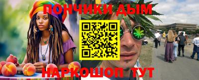а пвп мука Нягань