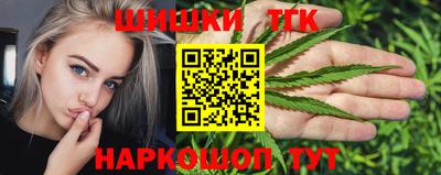 а пвп мука Нягань