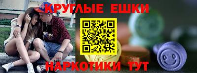 а пвп мука Нягань
