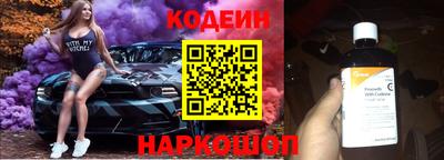 apvp Обь