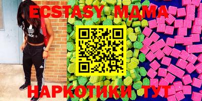apvp Обь