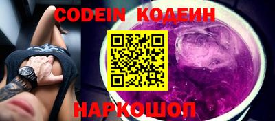 apvp Обь