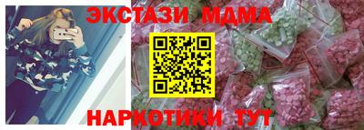 apvp Обь