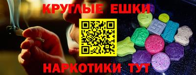 а пвп мука Нягань