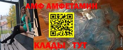 бошки Обнинск