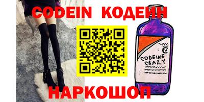 а пвп мука Нягань