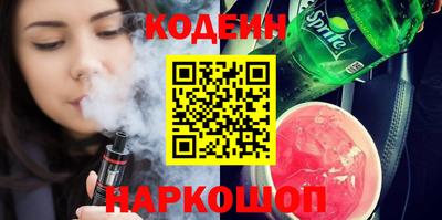 а пвп мука Нягань