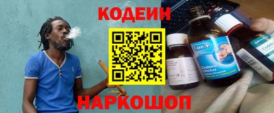 apvp Обь