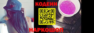 apvp Обь