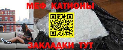 а пвп мука Нягань